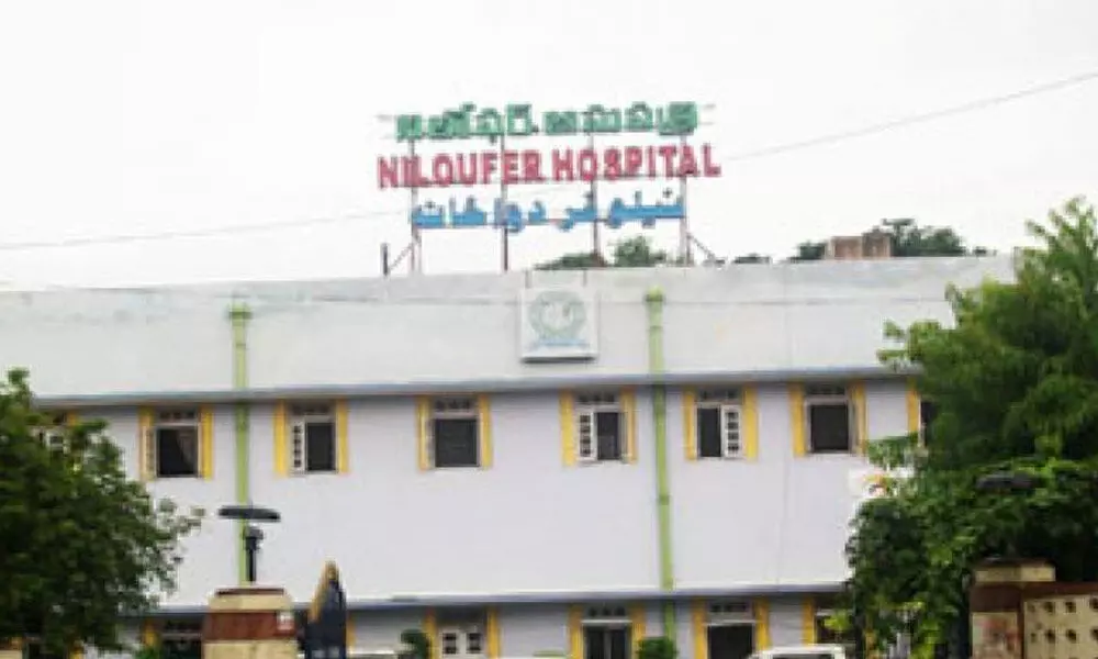 Niloufer Hospital