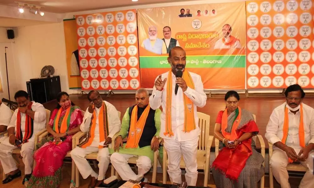 BJP Praja Sangrama Yatra-2 from November 21