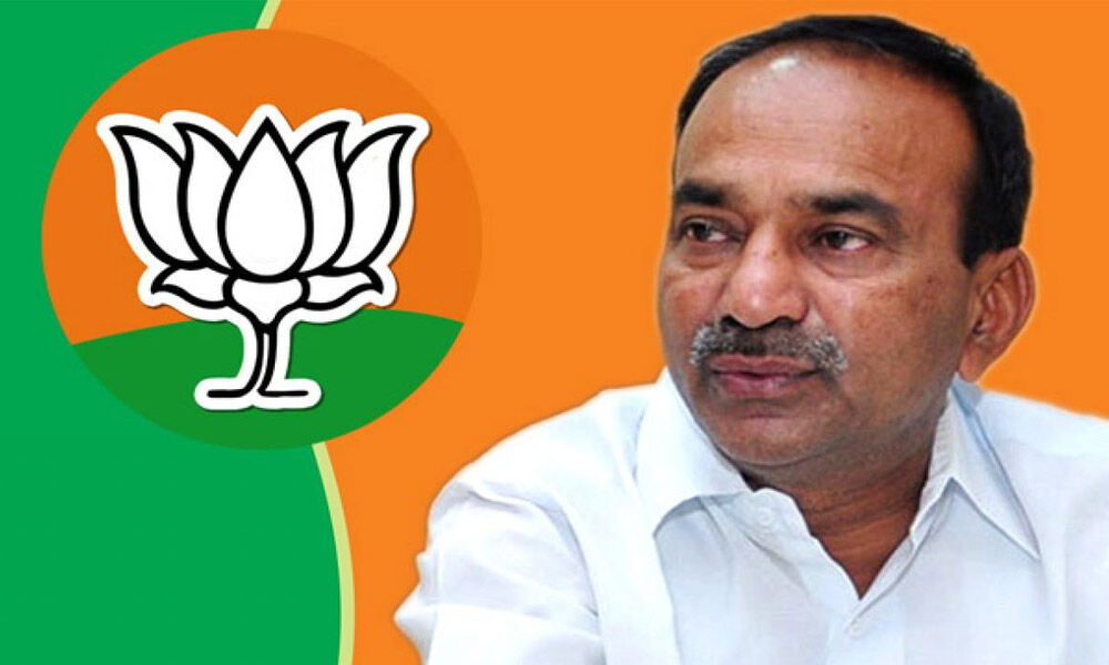 Huzurabad byelection Results BJP leading with 1,825 votes in fourth round