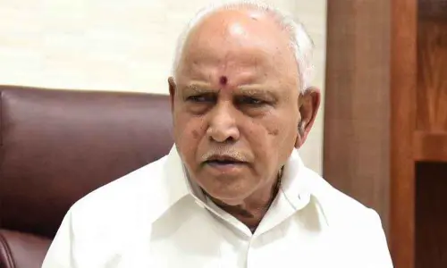 B.S. Yediyurappa