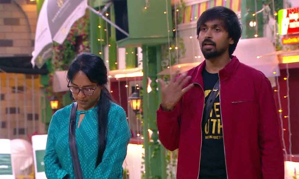 Bigg Boss 5 Telugu Episode 59 Highlights