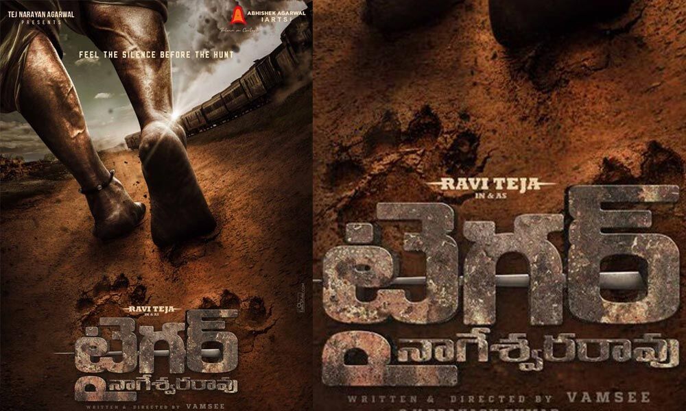 Ravi Teja Unveils The Title Poster Of His Next Movie 'Tiger'