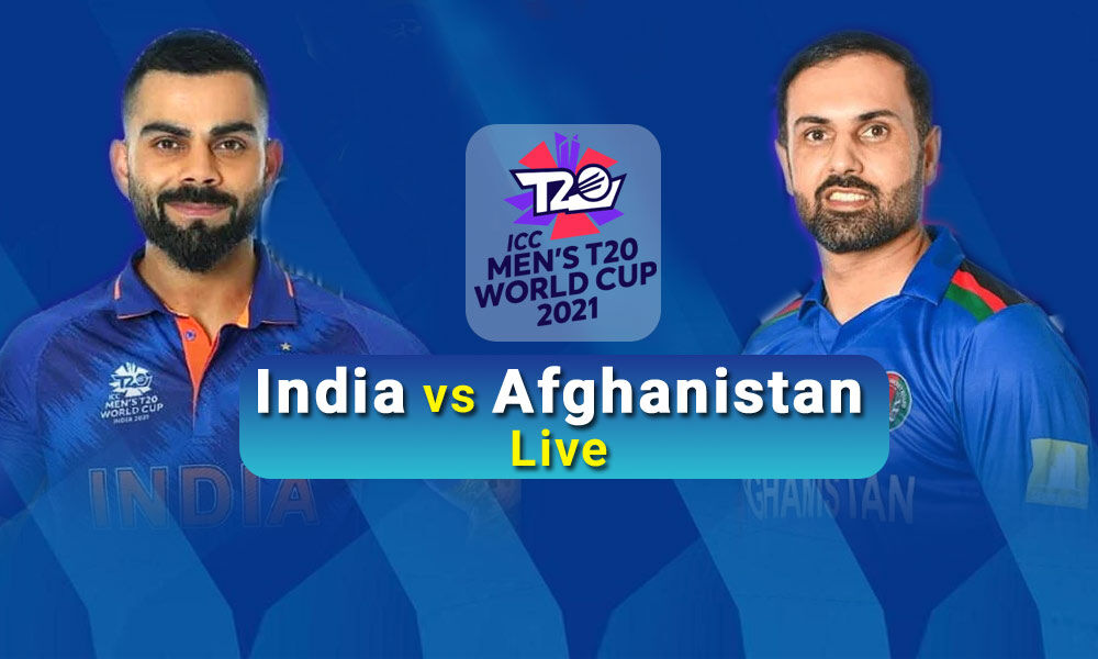 India vs Afghanistan Live Score, T20 World Cup 2021
