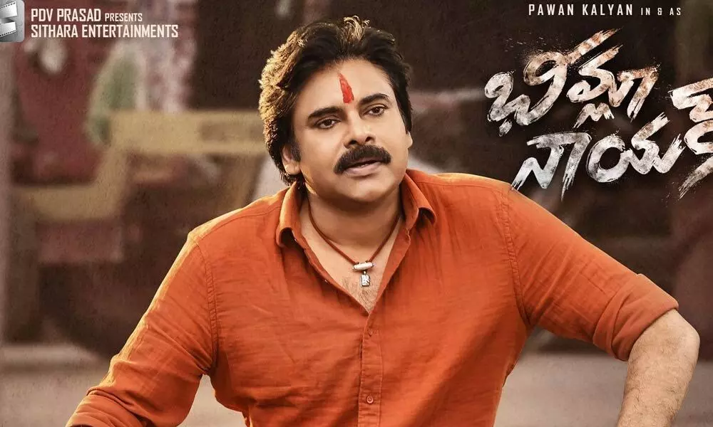 ‘The Sound Of Bheemla’ to intensify festive feel for Pawan Kalyan fans