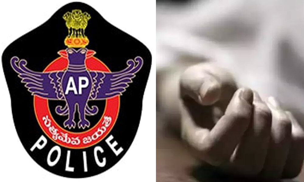 How to Apply AP Police SI & PC | 2023 |#police #manabadi #rishabpant #si  #english #latest #2023 #vi - YouTube