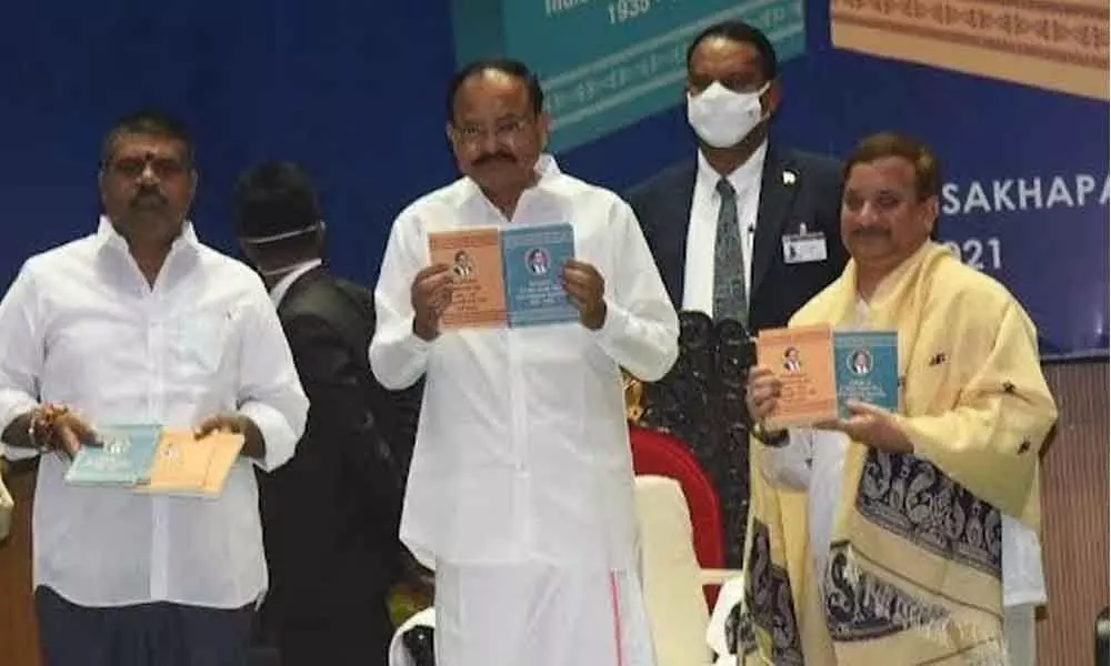 Vice President M Venkaiah Naidu exhorts youth to draw inspiration from freedom fighters