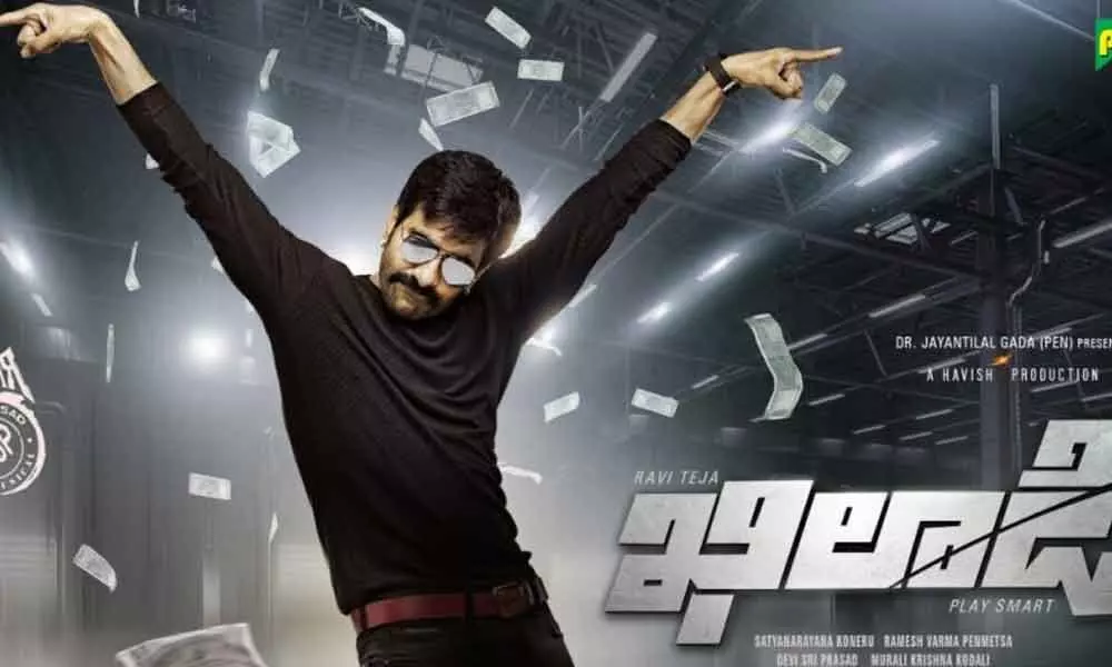 Ravi Teja Treats All His Fans By Unveiling The Title Track Of Khiladi Movie