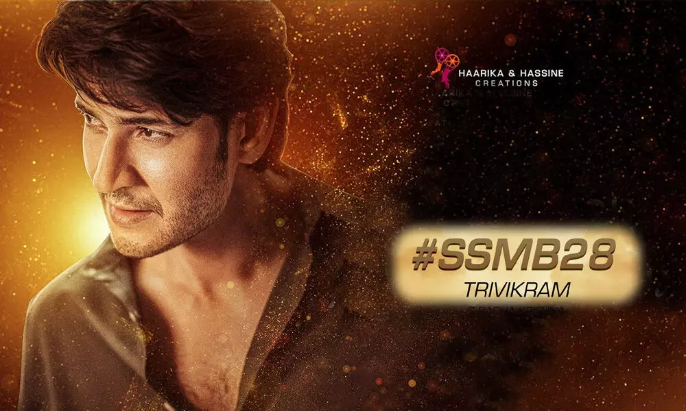 Time locked for SSMB28