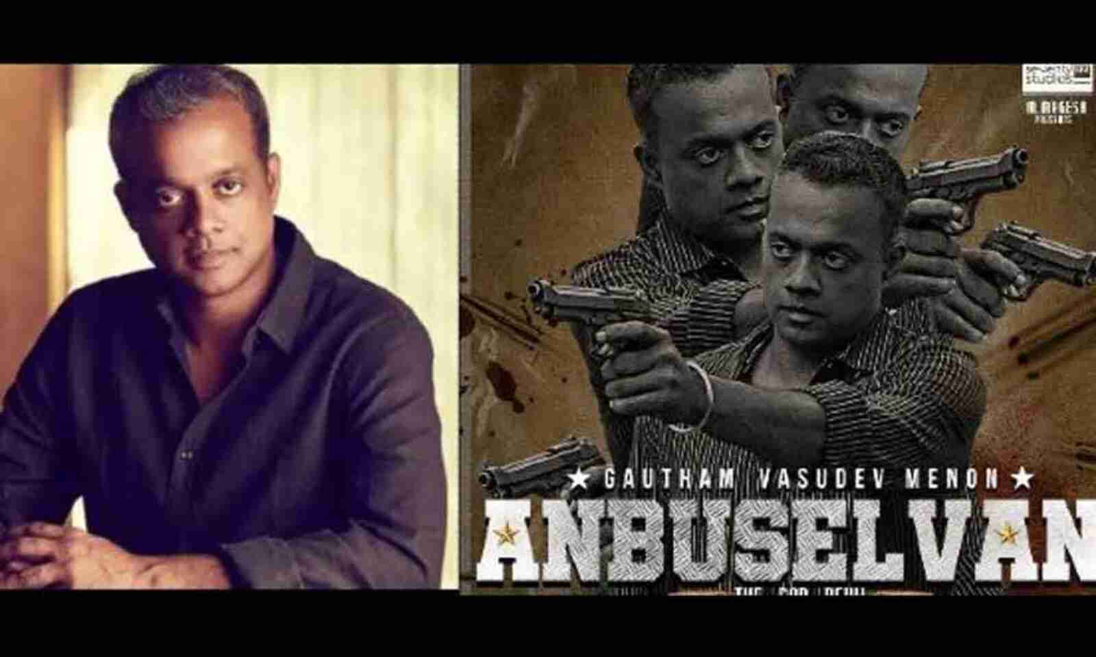 jamaican mafia 2 full movie