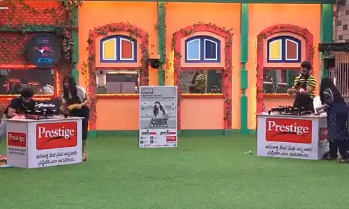 Bigg Boss Telugu season 5