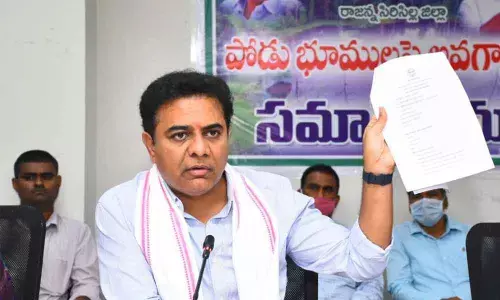 IT, Municipal Administration and Urban Development Minister K Taraka Rama Rao