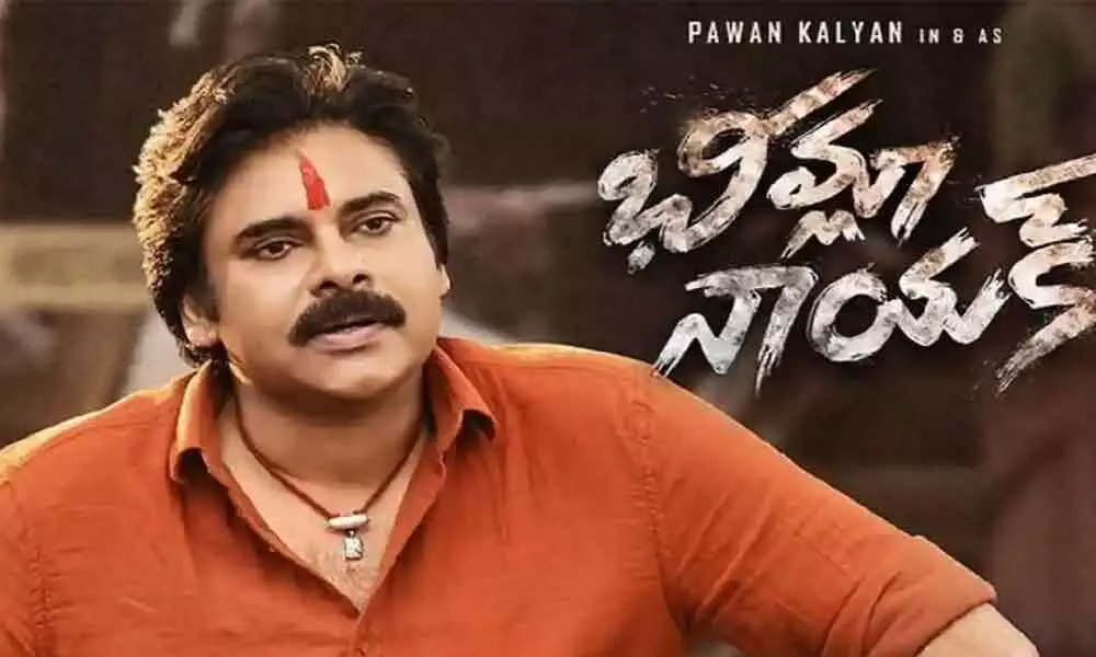 Pawan Kalyan’s ‘Bheemla Nayak’