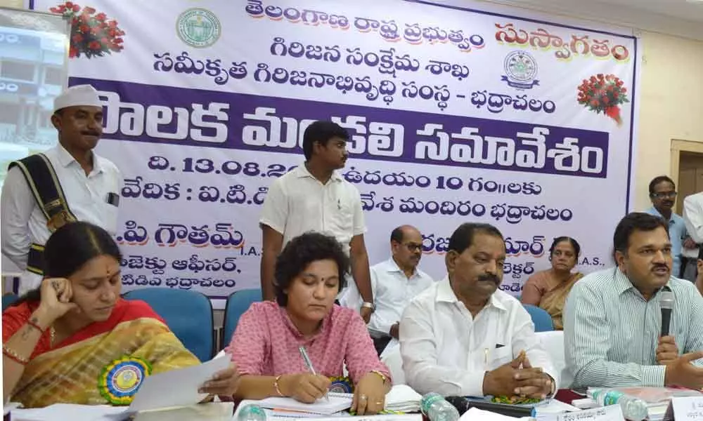 The last governing body meeting was held by the ITDA officers at Bhadrachalam on August 13, 2019