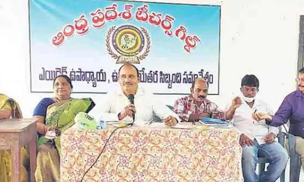 AP Teachers Guild welcomes merger of Aided Teachers in the government