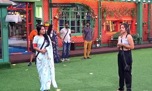 Bigg Boss Telugu season 5