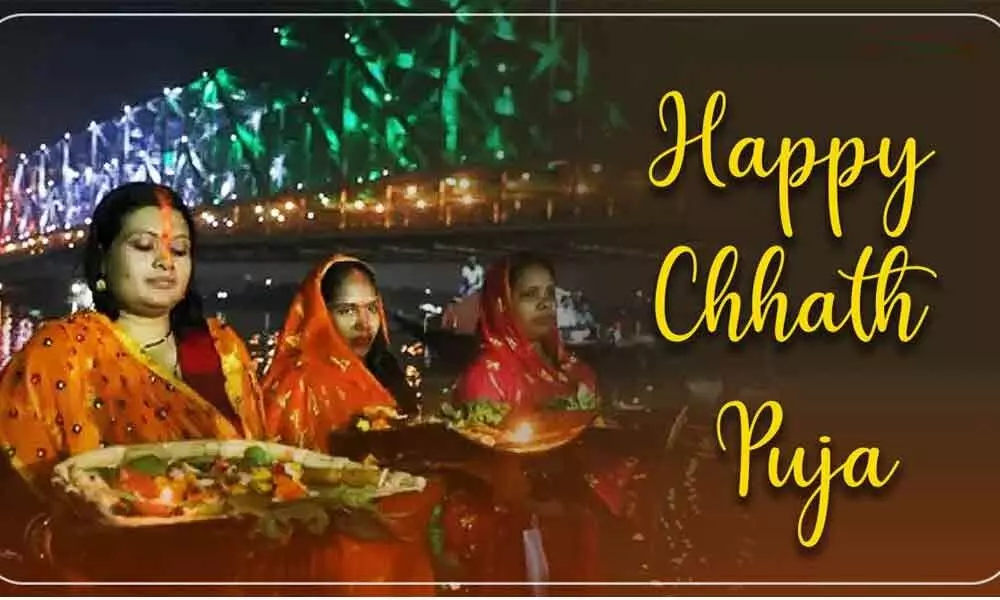 Happy Chhath Puja 2021 Wishes Images, Quotes: Wish you a happy and prosperous Chhath Puja 2021.