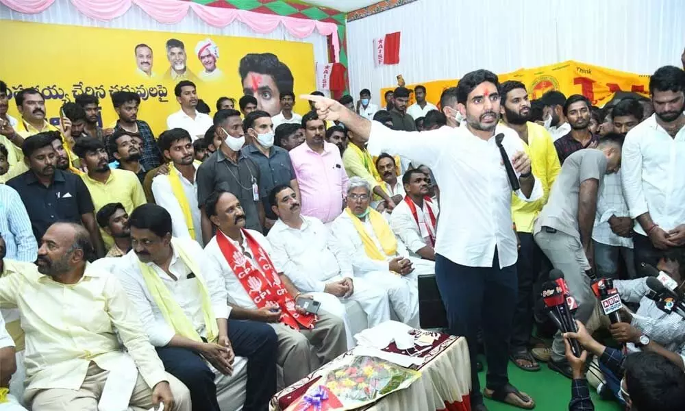 TDP national general secretary Nara Lokesh addresses the protesting students in SSBN College in Anantapur on Wednesday