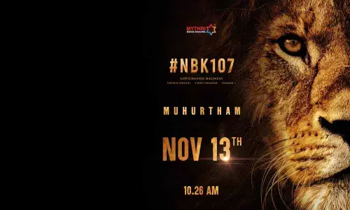 Big news regarding NBK 107 is out!