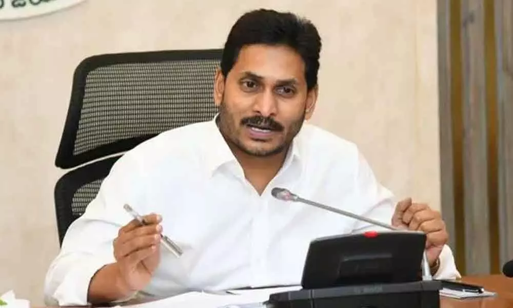 Andhra Pradesh Chief Minister YS Jagan Mohan Reddy