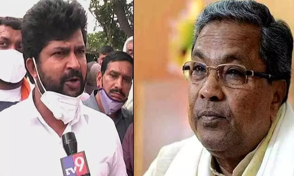What is bitcoin? Siddaramaiah should answer, says  BJP MP