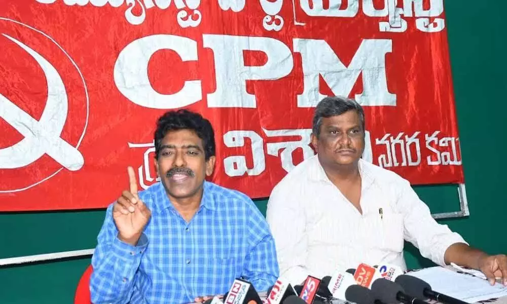 CPI(M) leaders B Ganga Rao and RKSV Kumar briefing the media in Visakhapatnam on Friday