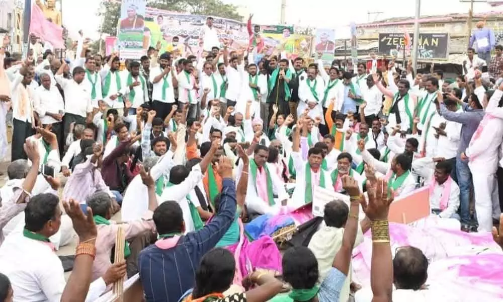 TRS stages protests across Rangareddy district