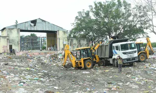 Pothana Vignana Peetham Open Air Theatre