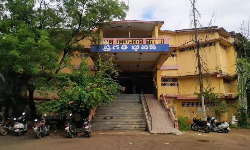 A view of Pragathi Bhavan in Ongole