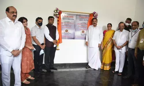 Vice President M Venkaiah Naidu inaugurating the new building of RSETC at Swarna Bharath Trust in Venkatachalam on Saturday.