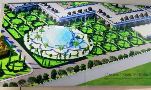 Vedas and Upanishads are greatest treasure: Ramanujacharya