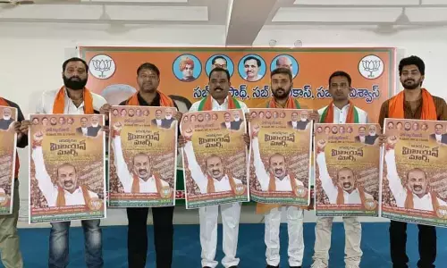 Million March for unemployed to be held on November 16