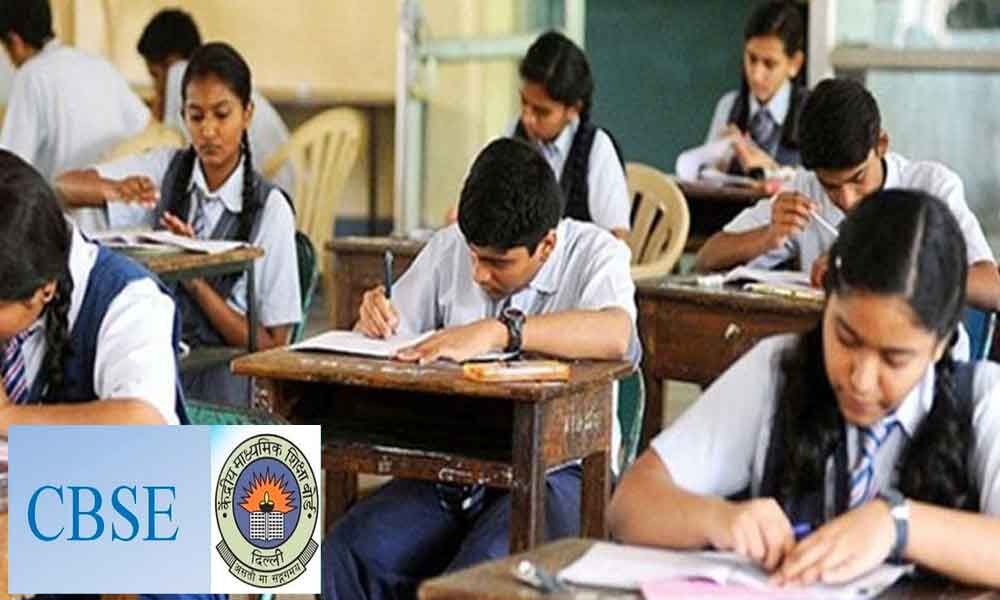 CBSE to conduct board examination in new pattern from Nov 16