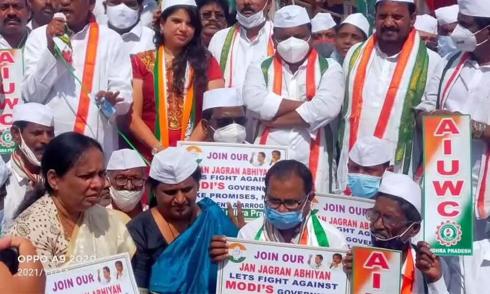 Congress activists led by PCC president S Sailajanath taking part in a protest at the launch