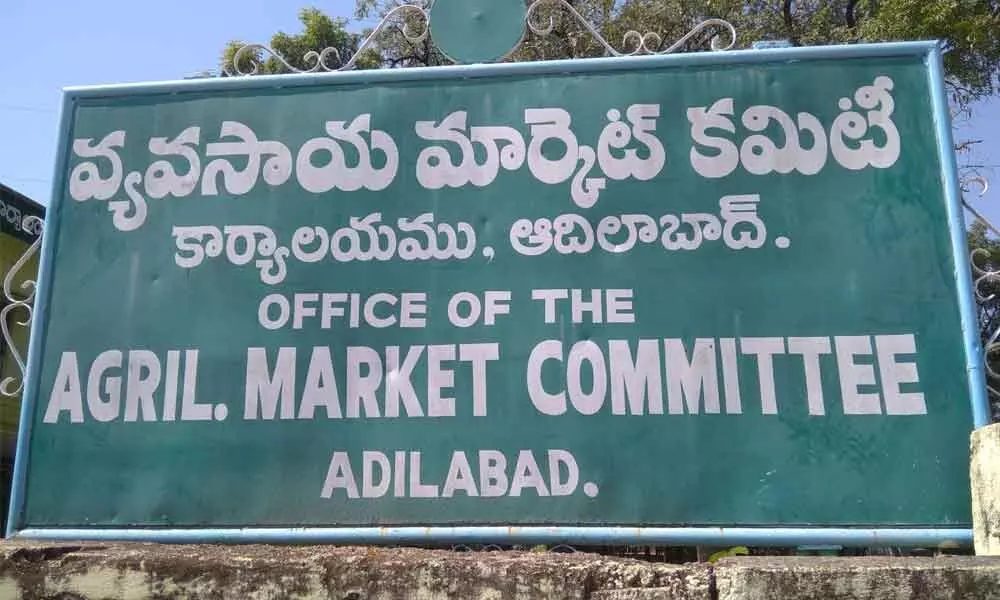 The cotton purchasing centre in Adilabad