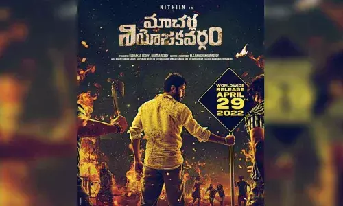 Release date locked for Nithiins Macherla Niyojakavargam