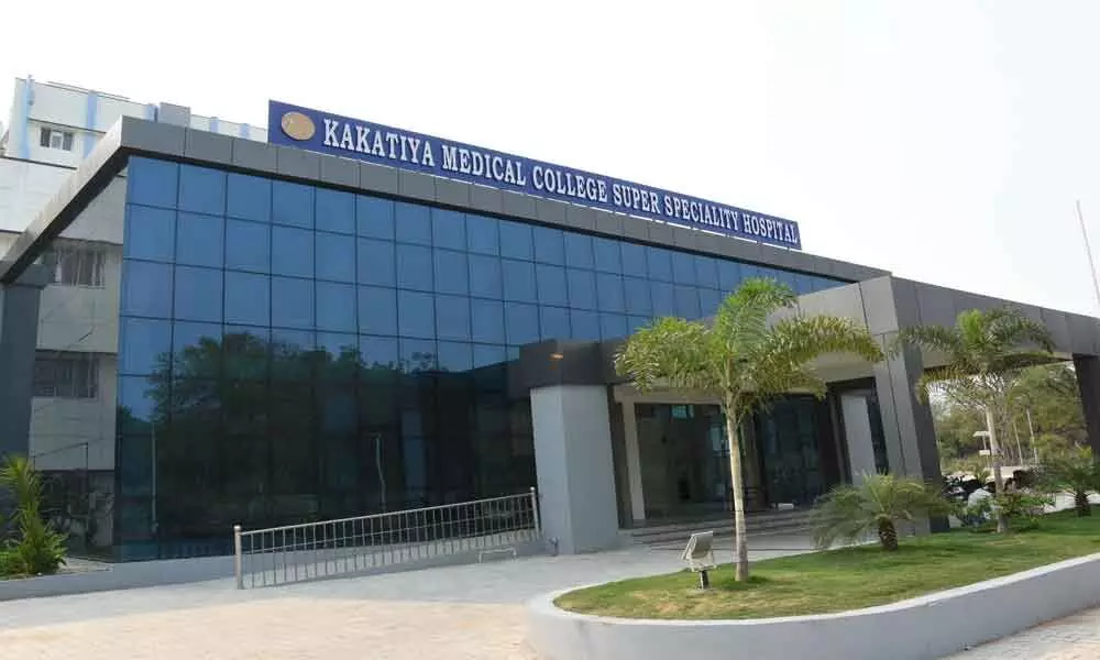 Kakathiya Medical College