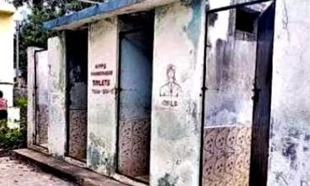 Toilets at Zilla Parishad High School present a dirty picture