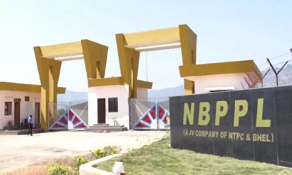 NTPC-BHEL Power Projects Private Ltd
