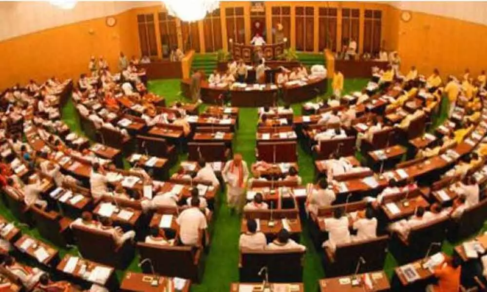 Andhra Pradesh Assembly sessions begin