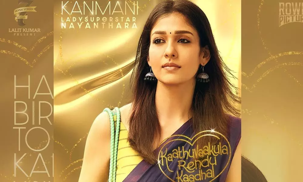 Nayanthara is celebrating her 37th birthday today!