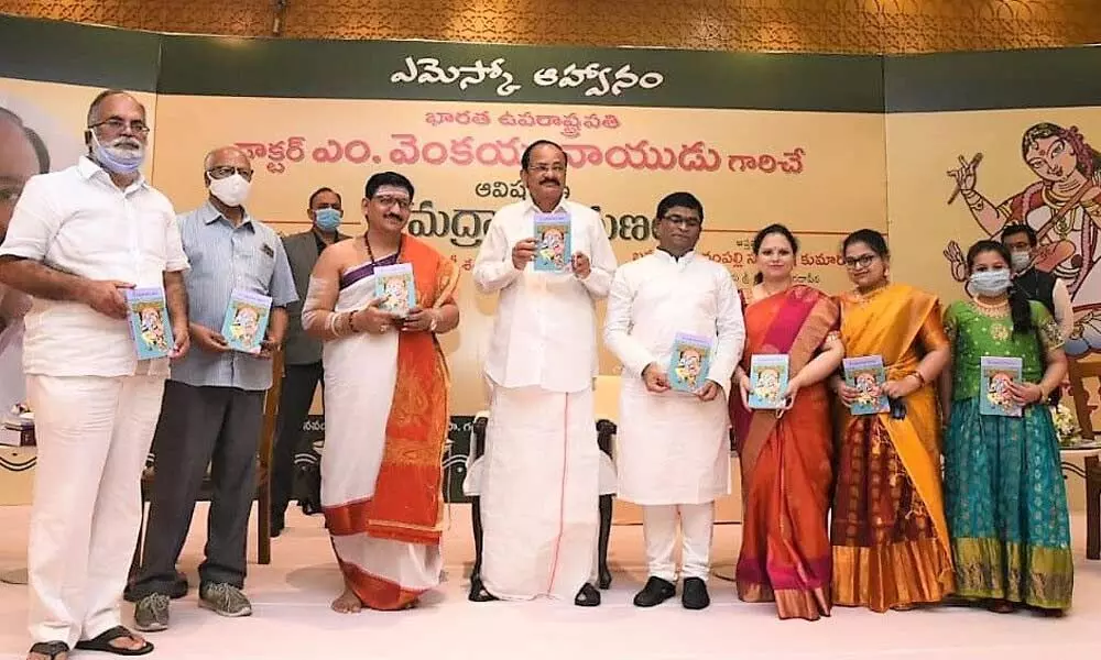 Vice-President M Venkaiah Naidu asks youth to emulate Lord Rama for a better society