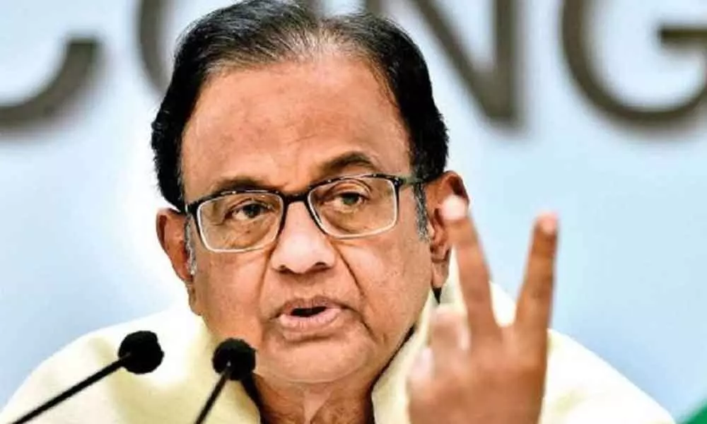 former Union Minister P. Chidambaram