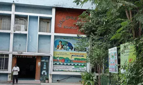 Karimnagar municipal corporation office