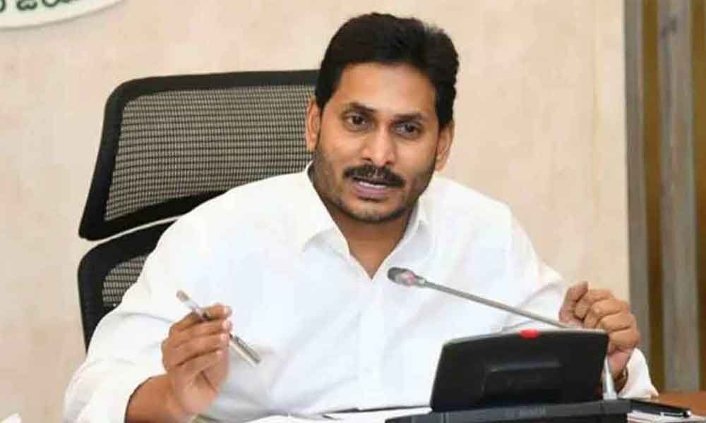 YS Jagan reviews on rain situation in AP, appoints special officers to ...