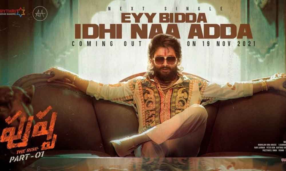 The Fourth Single 'Eyy Bidda Idhi Naa Adda' From Allu Arjun's Pushpa Is Out…
