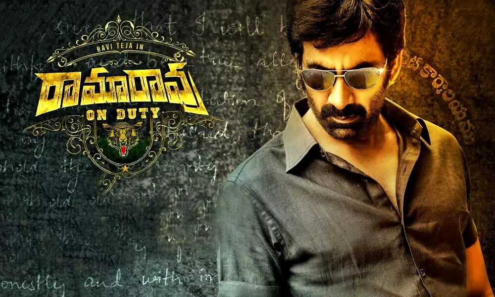 Ravi Teja becomes the busiest actor in town