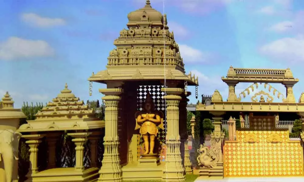The Visishtadvaita: Philosophy of Sri Ramanuja