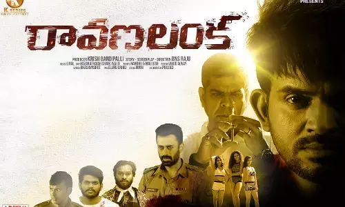 Ravana Lanka  Review & Rating {3/5}