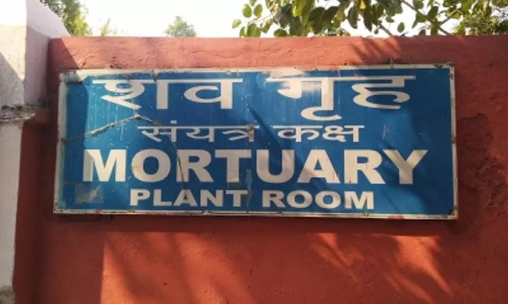 Dead man found alive after 7 hrs in mortuary freezer