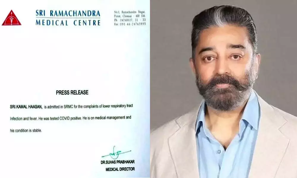 Sri Ramachandra Medical Centre hospital released Kamal Haasan’s health bulletin!